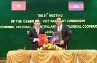 Vietnam, Cambodia promote comprehensive cooperation in all fields